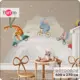 Фотообои флизелиновые Barton Wall 600x270 см Животные Луна Звезды K296-B