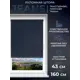 Рулонная штора Lm decor Джинсовая 44-07 темно-синий 43x160 см