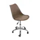 Офисное кресло Gemlux GL-HC002 49x76x43 см искусственная кожа цвет коричневый