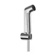 Гигиенический душ HANSGROHE 29234000 цвет серебристый