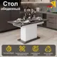Кухонный стол прямоугольный Трия Тайлер 150-201x75x85 ЛДСП цвет темно-коричневый