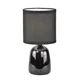 Настольная лампа Escada 10167/l black цвет черный
