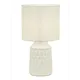 Настольная лампа Escada 10203/l white цвет белый