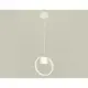 Светильник подвесной светодиодная Ambrella light Xb9101151 2 м² нейтральный белый свет цвет белый