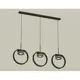 Светильник подвесной светодиодная Ambrella light Xb9107151 6 м² нейтральный белый свет цвет черный