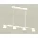 Светильник подвесной светодиодная Ambrella light Xb9151202 8 м² нейтральный белый свет цвет белый