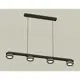 Светильник подвесной светодиодная Ambrella light Xb9152201 8 м² нейтральный белый свет цвет черный