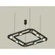 Светильник подвесной светодиодная Ambrella light Xb9182151 16 м² нейтральный белый свет цвет черный