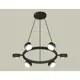 Светильник подвесной светодиодная Ambrella light Xb9193151 12 м² нейтральный белый свет цвет черный