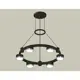 Светильник подвесной светодиодная Ambrella light Xr92051101 12 м² нейтральный белый свет цвет черный