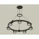 Светильник подвесной светодиодная Ambrella light Xr92051601 14 м² нейтральный белый свет цвет черный