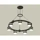 Светильник подвесной светодиодная Ambrella light Xr92051602 14 м² нейтральный белый свет цвет черный