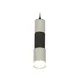 Светильник подвесной светодиодная Ambrella light Xp7423022 2 м² нейтральный белый свет цвет серый/серебристый