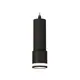 Светильник подвесной светодиодная Ambrella light Xp7402021 2 м² нейтральный белый свет цвет черный