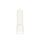 Светильник подвесной светодиодная Ambrella light Xp7401021 2 м² нейтральный белый свет цвет белый