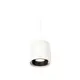 Светильник подвесной светодиодная Ambrella light Xp1141001 2 м² нейтральный белый свет цвет белый