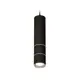 Светильник подвесной светодиодная Ambrella light Xp7402070 2 м² нейтральный белый свет цвет черный