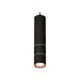 Светильник подвесной светодиодная Ambrella light Xp7402085 2 м² нейтральный белый свет цвет черный