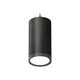 Светильник подвесной светодиодная Ambrella light Xp8162012 2 м² нейтральный белый свет цвет черный