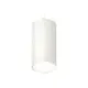 Светильник подвесной светодиодная Ambrella light Xp8161011 2 м² нейтральный белый свет цвет белый