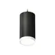 Светильник подвесной светодиодная Ambrella light Xp8162011 2 м² нейтральный белый свет цвет черный
