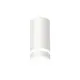 Светильник подвесной светодиодная Ambrella light Xp8161026 2 м² нейтральный белый свет цвет белый