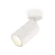 Светильник точечный накладной Ambrella light Xm6322001 2 м² цвет белый