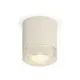 Светильник точечный накладной Ambrella light Xs7401020 2 м² цвет белый