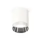 Светильник точечный накладной Ambrella light Xs6301022 2 м² цвет белый
