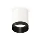 Светильник точечный накладной Ambrella light Xs6301021 2 м² цвет белый