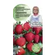 Семена ягод клубника ремонтантная Сударушка