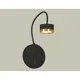 Настенный светильник Ambrella light Xb9596152 цвет черный
