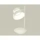 Рабочая лампа настольная светодиодная Ambrella light Xb9801100 нейтральный белый свет цвет белый
