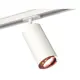 Трековый светильник спот под лампу Ambrella light Xt7401082 50 Вт 2 м² цвет белый