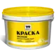 Краска для стен и потолков ВДАК Бригада Эконом матовая белая база А 20 л
