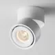 Светильник точечный накладной светодиодный Maytoni C084cl-15w3k-d-w 7.5 м² цвет белый