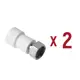 Муфта комбинированная Aqualink 1/2"x20 мм ВП-ВР полипропилен 2 шт k16609