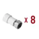 Муфта комбинированная Aqualink 1/2"x20 мм ВП-ВР полипропилен 8 шт k16612