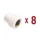 Муфта комбинированная Aqualink 1"x32 мм ВП-ВР полипропилен 8 шт
