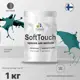 Краска для мебели Malare SoftTouch Latex для кухонных фасадов эластичная моющаяся матовая цвет голубая пихта 1 л