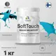Краска для мебели Malare SoftTouch Latex для кухонных фасадов эластичная моющаяся матовая цвет синяя малина 1 л
