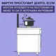 Стеновая панель матовая Deplast Мозайка 300x60x0.07 см АБС-пластик/ПВХ цвет коричневый