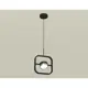 Светильник подвесной светодиодный Ambrella light Xb9119102 2 м² нейтральный белый свет цвет черный