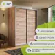Шкаф-купе Мебельная компания Е1 Экспресс 240x120x60 см ЛДСП цвет крафт табачный