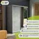 Шкаф-купе Мебельная компания Е1 Экспресс Медиум 1EMD_120240_BT 240x120x60 см ЛДСП цвет бетон