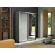 Шкаф-купе Мебельная компания Е1 Медиум 240x140x45 см ЛДСП цвет бетон