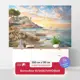 Фотообои флизелиновые Первое ателье 200x130 см Закат над скалистым берегом