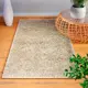 Ковер Фризе Шегги Nil T600 Beige прямой 120x180 см полипропилен