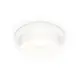 Комплект точечных светильников встраиваемых светодиодных Ambrella light Xc6512066 2 м² под отверстие 7 см цвет белый