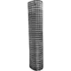 Сетка стальная 50x50x1.6 мм 2x50 м